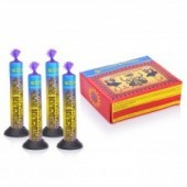 Фонтан арабская ночь - Наземный фейерверк в Тольятти