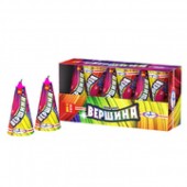 Вершина - Наземный фейерверк в Тольятти